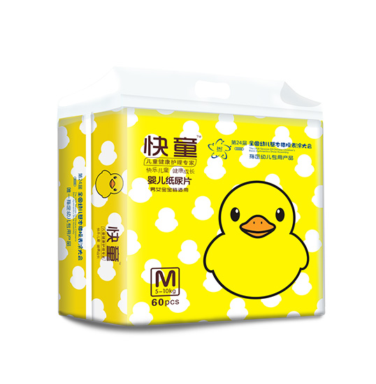 快童嬰兒紙尿片M60.jpg 快童嬰兒紙尿片M60.jpg