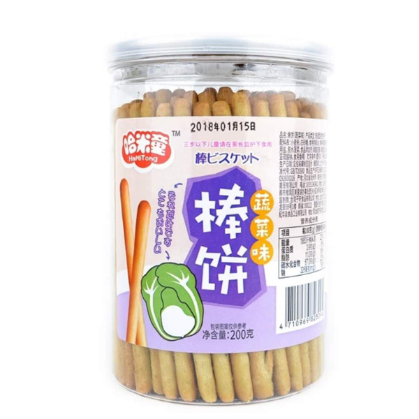 哈米童棒餅蔬菜味.jpg 哈米童棒餅蔬菜味.jpg