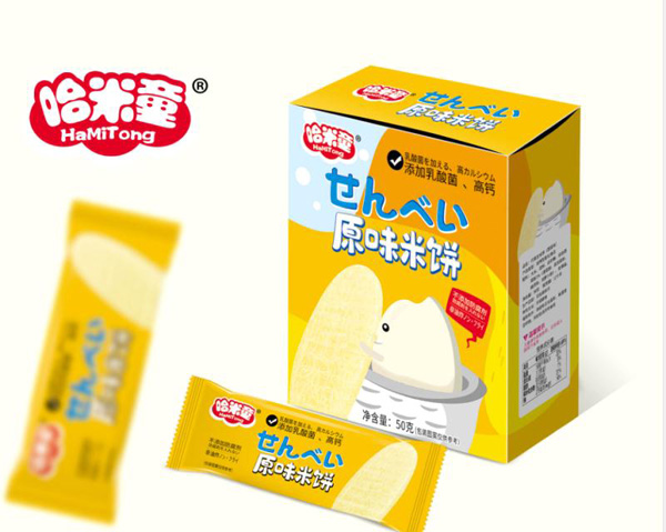 哈米童米餅原味.jpg 哈米童米餅原味.jpg