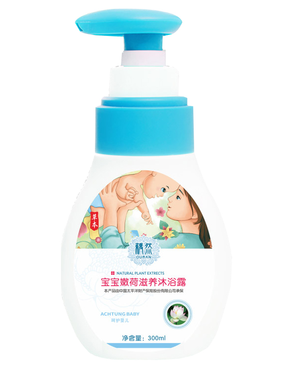 藕然嫩荷滋養(yǎng)沐浴露300ml.jpg 藕然嫩荷滋養(yǎng)沐浴露300ml.jpg