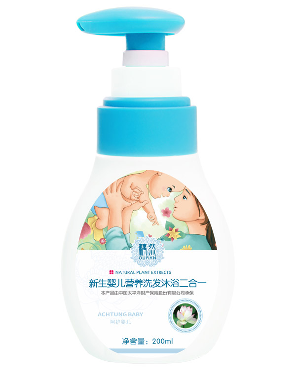 藕然新生嬰兒營(yíng)養(yǎng)洗發(fā)沐浴二合一.jpg 藕然新生嬰兒營(yíng)養(yǎng)洗發(fā)沐浴二合一.jpg