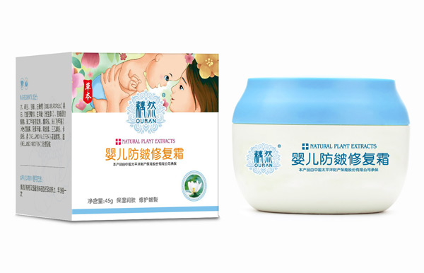 藕然嬰兒防皴修復霜.jpg 藕然嬰兒防皴修復霜.jpg