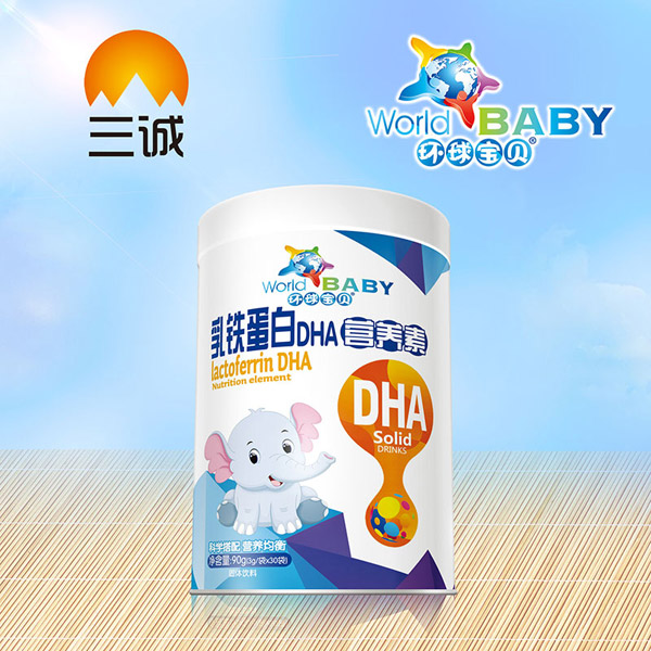 環(huán)球?qū)氊惾殍F蛋白DHA營(yíng)養(yǎng)素