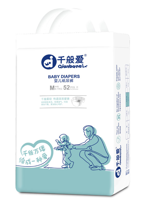 千般愛嬰兒紙尿褲M碼