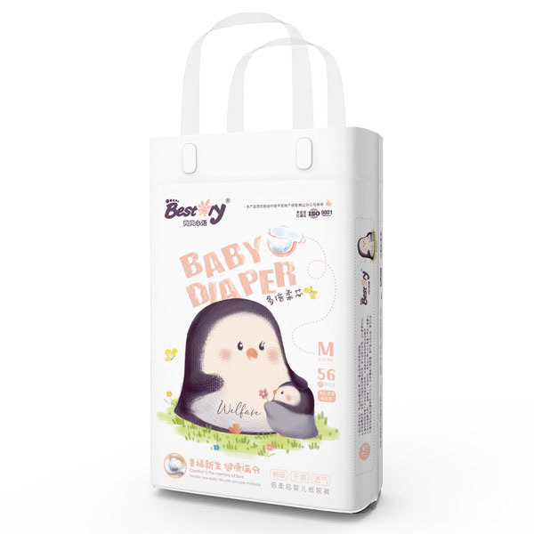 貝貝心語(yǔ)倍柔芯嬰兒紙尿褲M碼.jpg 貝貝心語(yǔ)倍柔芯嬰兒紙尿褲M碼.jpg