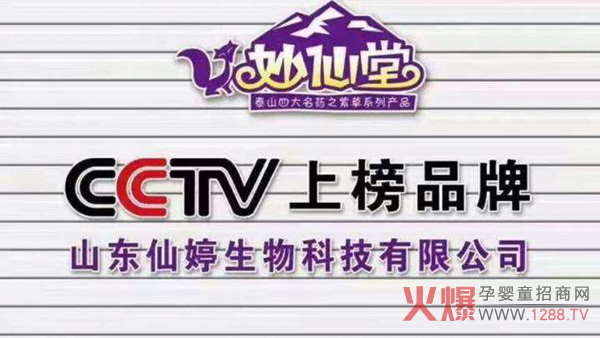 СÌ¡ĸ۷ɽ|վƷ(qing)ݳʲe^