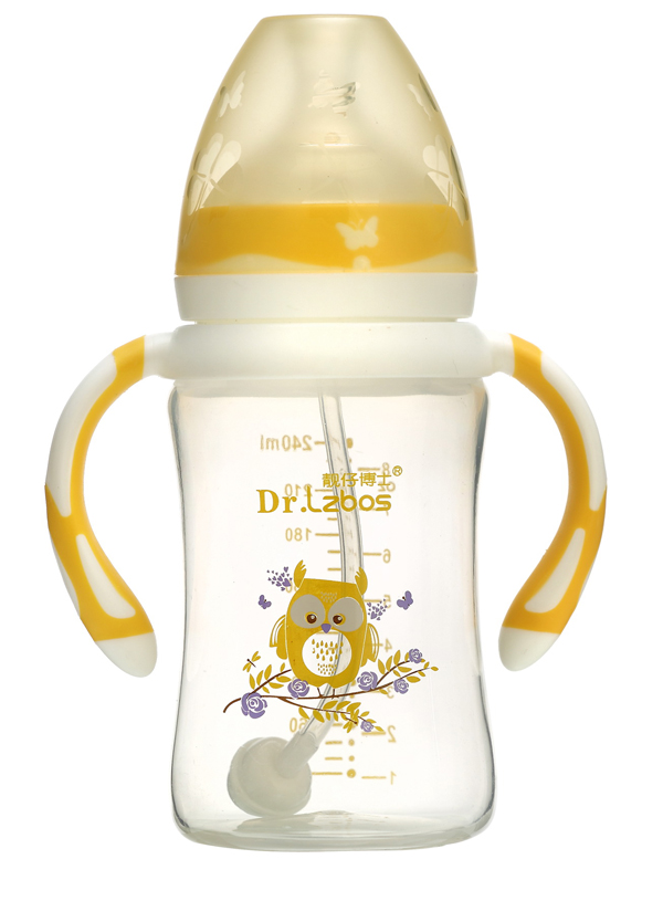 靚仔博士PP寬口徑自動奶瓶黃色