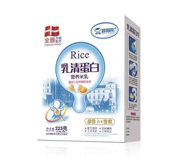   ǻ嵰נI(yng)B(yng)-}ѩ