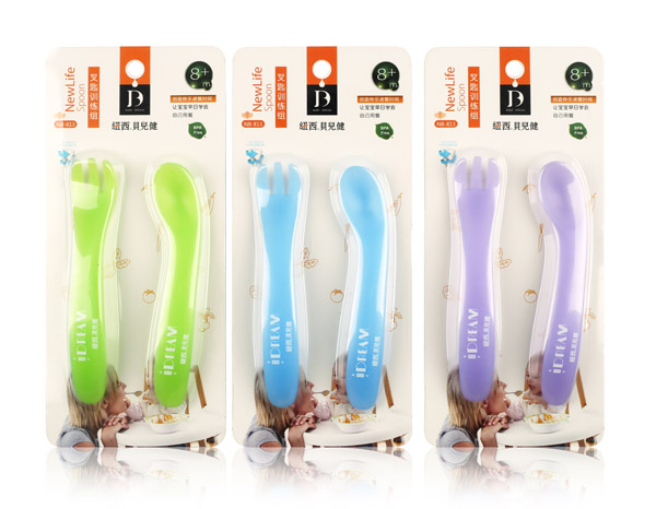 紐西貝兒健叉匙訓練組.jpg 紐西貝兒健叉匙訓練組.jpg