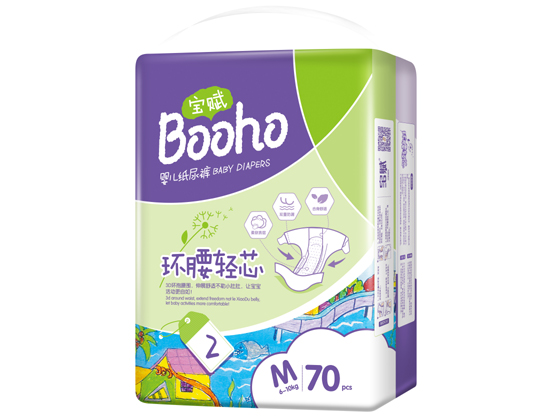 寶賦嬰兒特惠大包紙尿褲M70.jpg 寶賦嬰兒特惠大包紙尿褲M70.jpg
