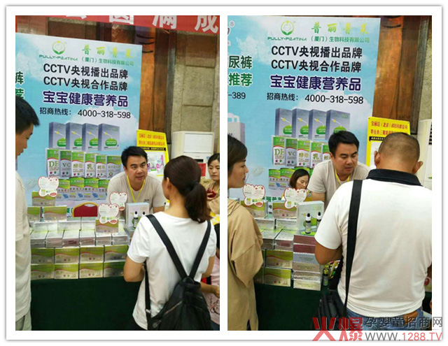 CCTVᲥƷRIB(yng)Ʒĸ۷ɽ|վ˚L(fng)ƣƷ΄Aӳ