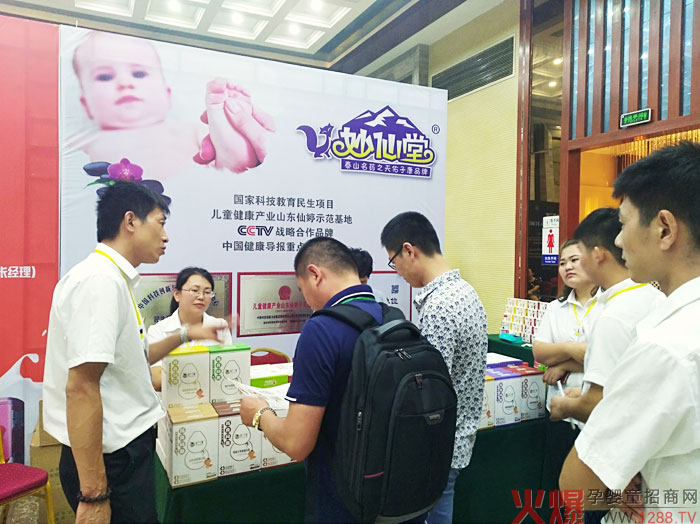 CCTV(zhn)ԺƷáСA(zhn)ĸ۷ɽ|վƷȼ