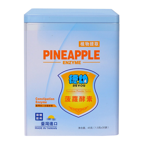 德幼菠蘿酵素30袋裝.jpg 德幼菠蘿酵素30袋裝.jpg