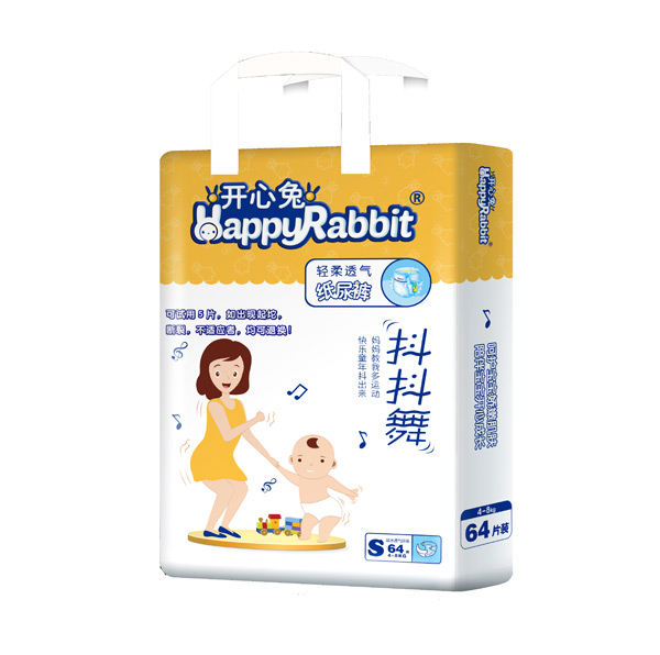 開(kāi)心兔輕柔透氣紙尿褲S64
