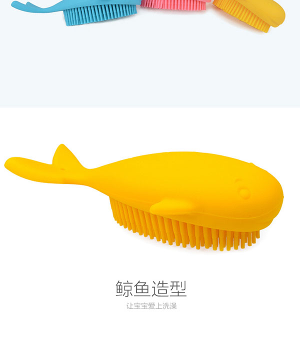 樂迪鯨魚硅膠洗澡刷介紹5.jpg