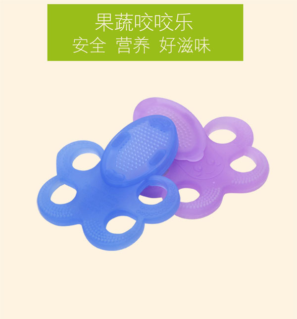樂迪多功能牙膠產(chǎn)品.jpg