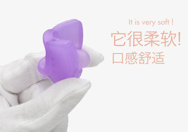 樂迪領(lǐng)結(jié)安撫奶嘴產(chǎn)品-特點(diǎn).jpg