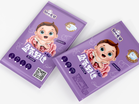 細心天使盈氧輕透+Air嬰兒紙尿褲試用裝.jpg 細心天使盈氧輕透+Air嬰兒紙尿褲試用裝.jpg