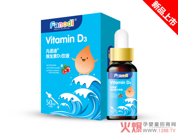 Zϵ΄ҺϵƷuc(din)(d)F(xin)ȫ