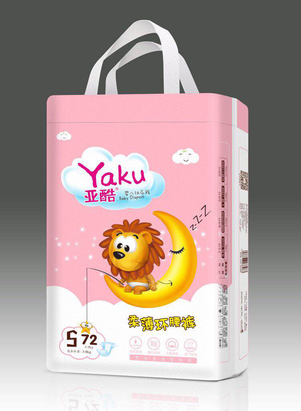 亞酷柔薄環(huán)腰褲S72.jpg 亞酷柔薄環(huán)腰褲S72.jpg