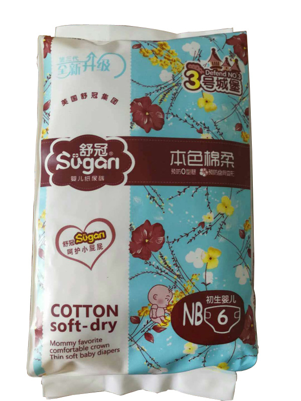 復(fù)件 舒冠3號(hào)城堡嬰兒紙尿褲NB6