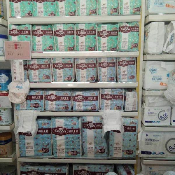 舒冠1號城堡嬰兒紙尿褲產(chǎn)品陳列2.jpg