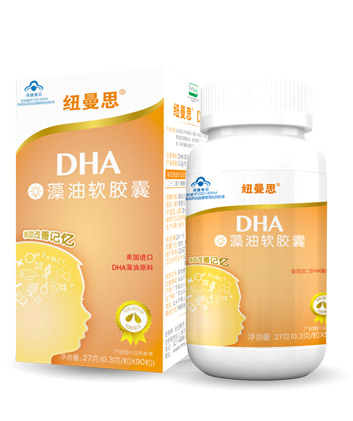 紐曼思DHA藻油軟膠囊兒童90粒裝.jpg 紐曼思DHA藻油軟膠囊兒童90粒裝.jpg