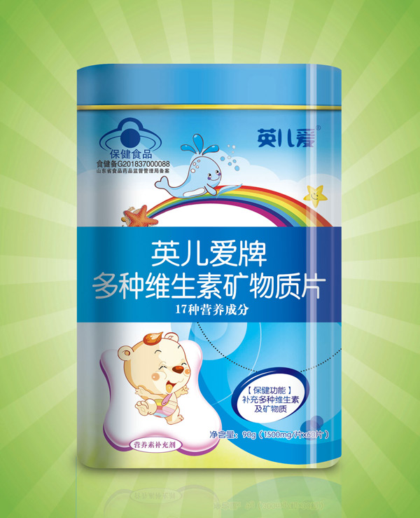 Ӣ����(��i)�ƶ�N�S���صV���|(zh��)Ƭ