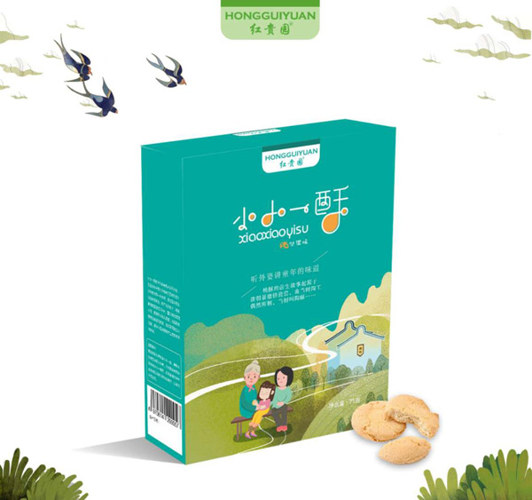 紅貴園小小一酥堅果味盒裝.jpg 紅貴園小小一酥堅果味盒裝.jpg