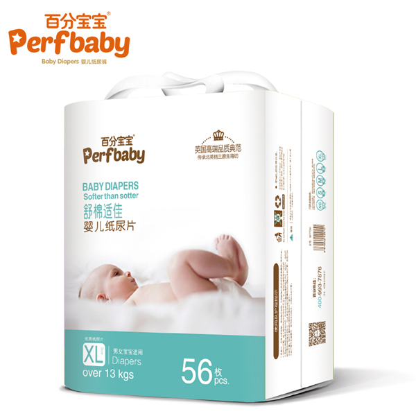 �ٷ֌����� ���m�ѳ�����ƬXL56.jpg