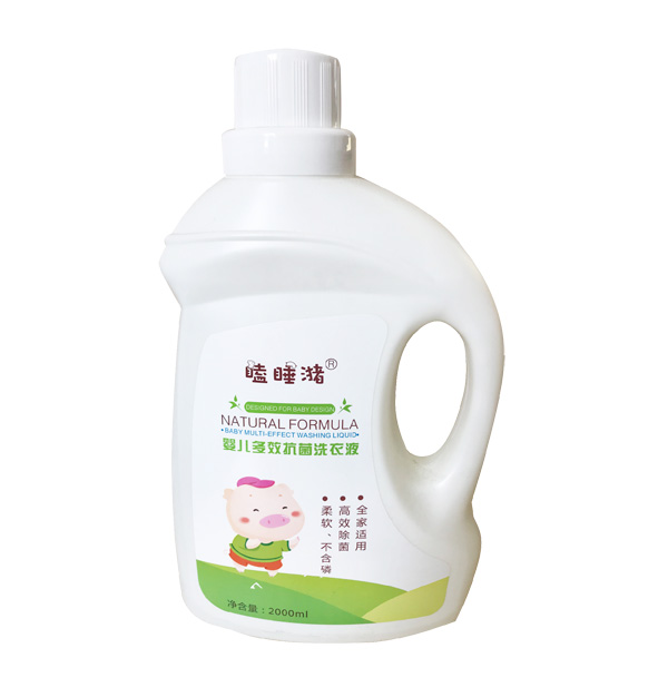 瞌睡潴嬰兒多效抗菌洗衣液.jpg 瞌睡潴嬰兒多效抗菌洗衣液.jpg
