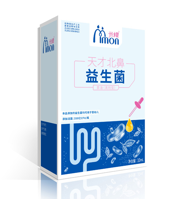 米檬天才北鼻益生菌滴劑.jpg