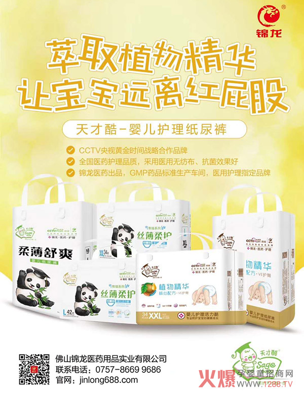 ſἈѝCCTVƷ|(zh)JCt(y)oָѝĸꯂSӰa(chn)