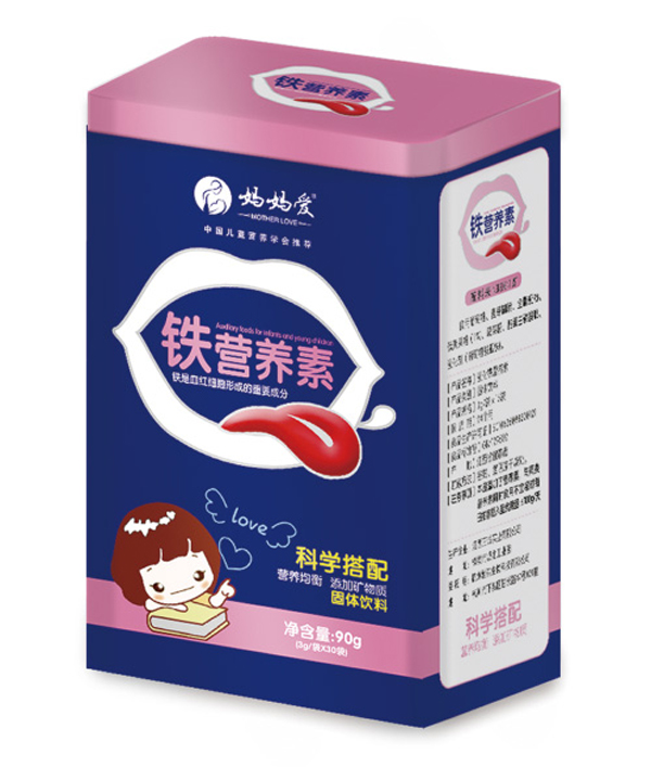 媽媽愛鐵營養(yǎng)素 豎版.jpg 媽媽愛鐵營養(yǎng)素 豎版.jpg