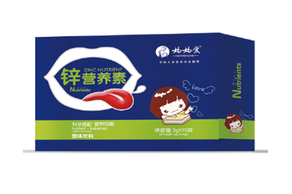 媽媽愛(ài)鋅營(yíng)養(yǎng)素橫版.jpg 媽媽愛(ài)鋅營(yíng)養(yǎng)素橫版.jpg