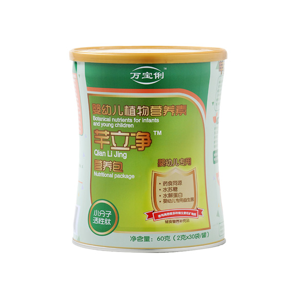 萬寶俐嬰幼兒專用芊立凈營養(yǎng)包.jpg 萬寶俐嬰幼兒專用芊立凈營養(yǎng)包.jpg
