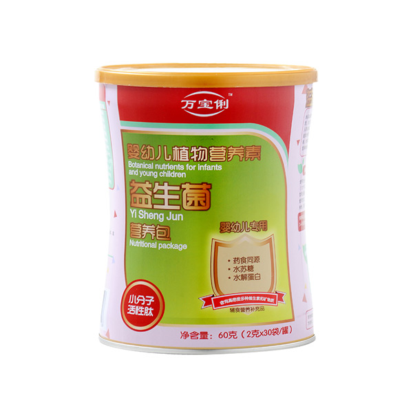 萬(wàn)寶俐嬰幼兒專用益生菌營(yíng)養(yǎng)包.jpg 萬(wàn)寶俐嬰幼兒專用益生菌營(yíng)養(yǎng)包.jpg