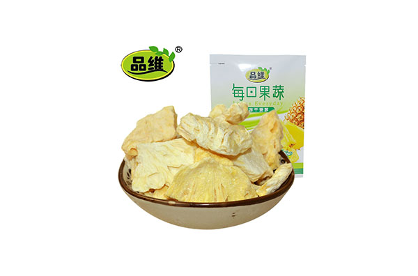品維凍干菠蘿.jpg 品維凍干菠蘿.jpg