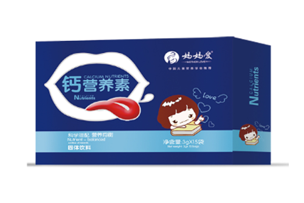 媽媽愛鈣營養(yǎng)素 橫版