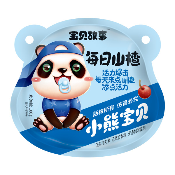 寶貝故事每日山楂藍(lán)袋.jpg 寶貝故事每日山楂藍(lán)袋.jpg