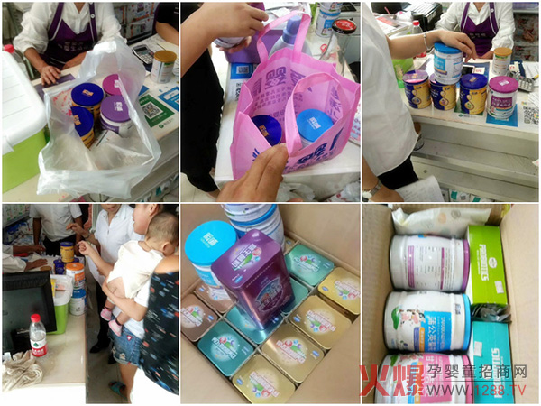 ˲ˎʳͬԴ΢һ40 ĸ؛ܶuˣƷ|(zh)u糱