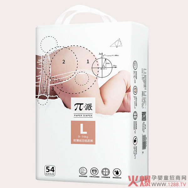 ɼѝƷ𺳁(li)u˲pоw3Dwãqmĸ؛u(mi)