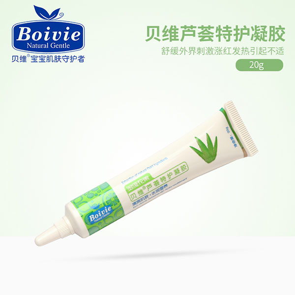 貝維蘆薈特護(hù)凝膠.jpg 貝維蘆薈特護(hù)凝膠.jpg