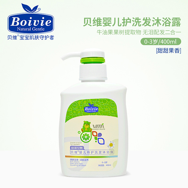 貝維嬰兒護(hù)洗發(fā)沐浴露400ml.jpg 貝維嬰兒護(hù)洗發(fā)沐浴露400ml.jpg