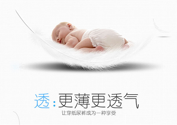 詳情5.jpg 詳情5.jpg