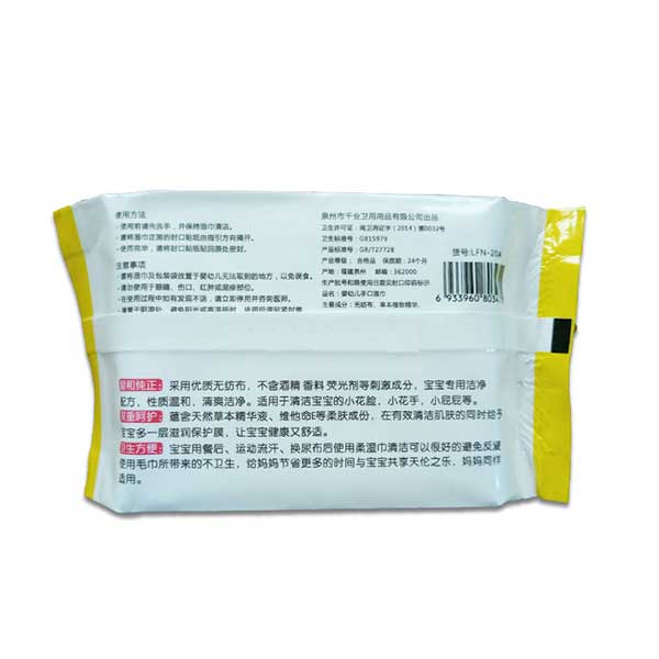 蘭20片3.jpg 蘭20片3.jpg