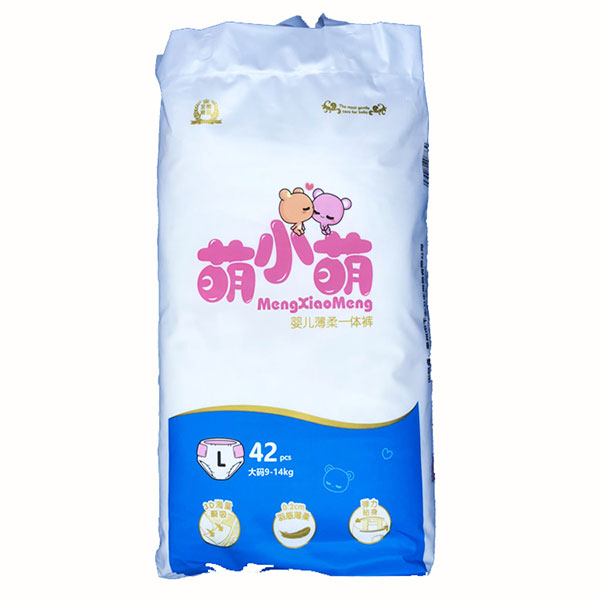 萌小萌嬰兒薄柔一體褲.jpg 萌小萌嬰兒薄柔一體褲.jpg