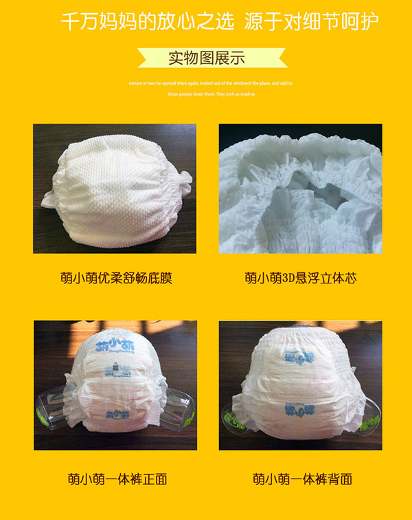 詳情6.jpg 詳情6.jpg