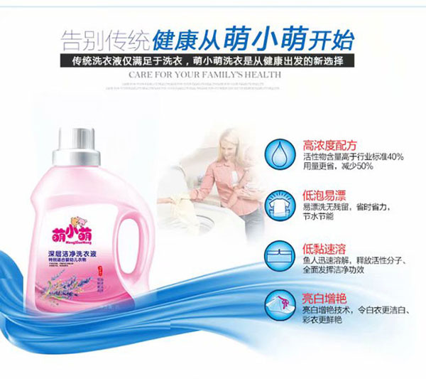 詳情7.jpg 詳情7.jpg