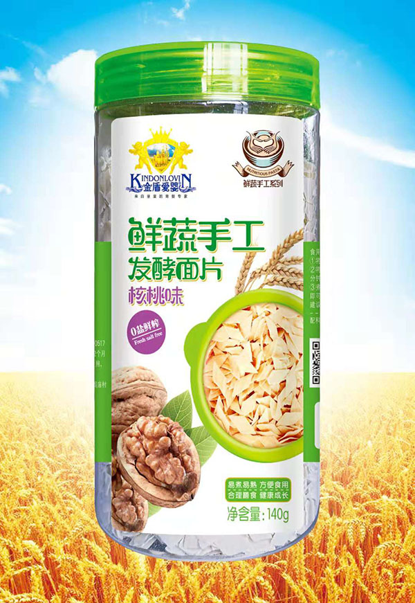 金盾愛(ài)嬰鮮菜手工發(fā)酵面片核桃味.jpg 金盾愛(ài)嬰鮮菜手工發(fā)酵面片核桃味.jpg